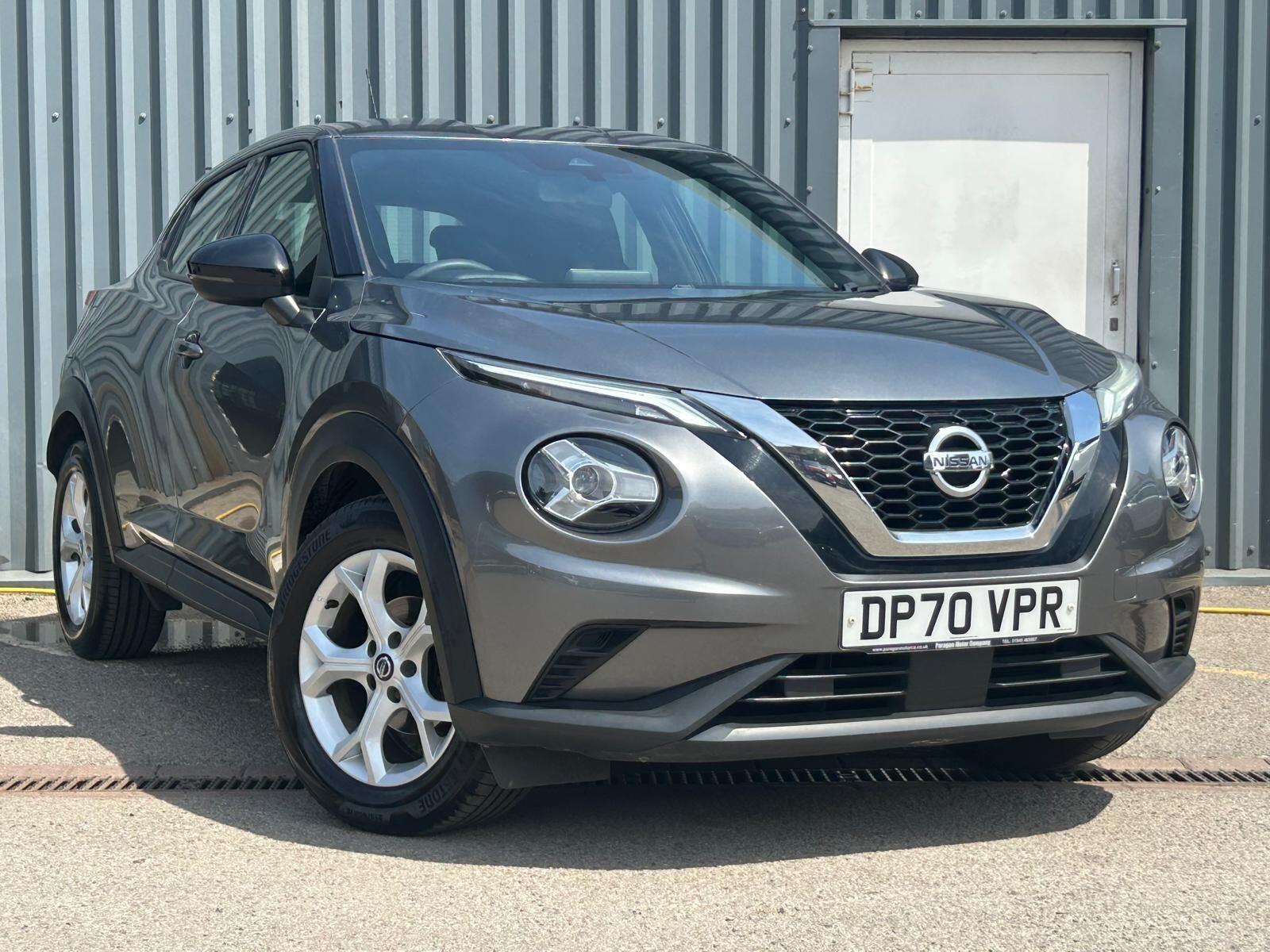 2020 Nissan Juke