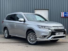 MITSUBISHI OUTLANDER at Close Motor Company Corby