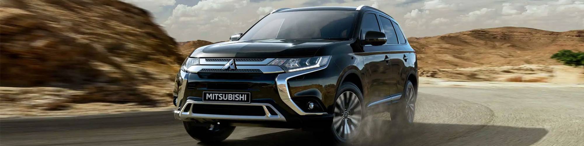mitsubishi outlander Banner
