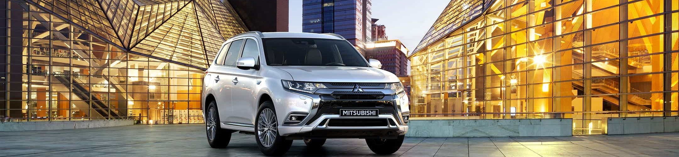 mitsubishi outlander-phev Banner