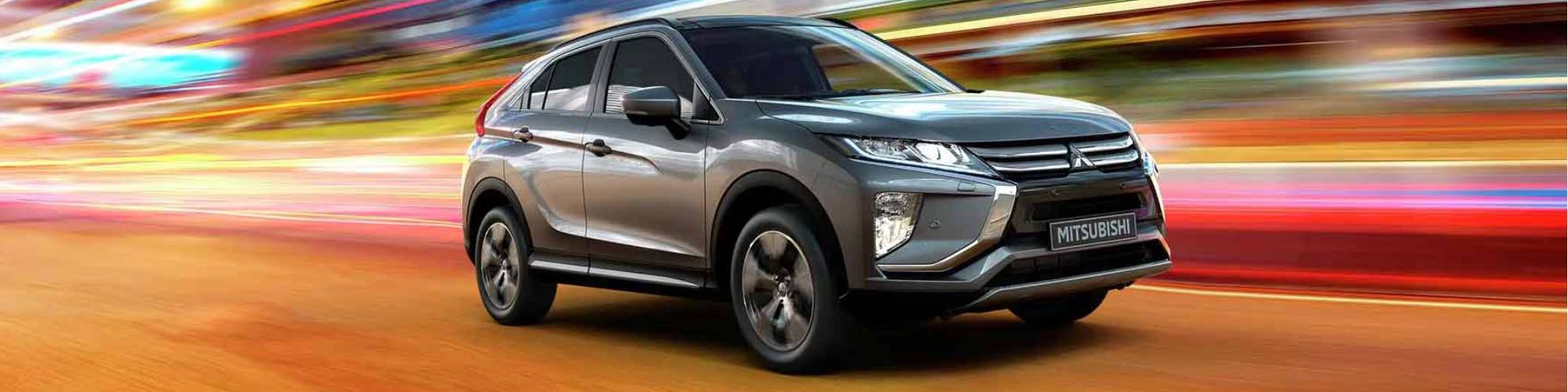 mitsubishi eclipse-cross Banner